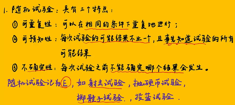 image-20251206180645838