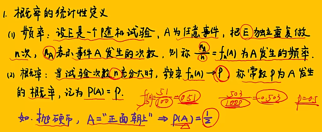 image-20251207141103010