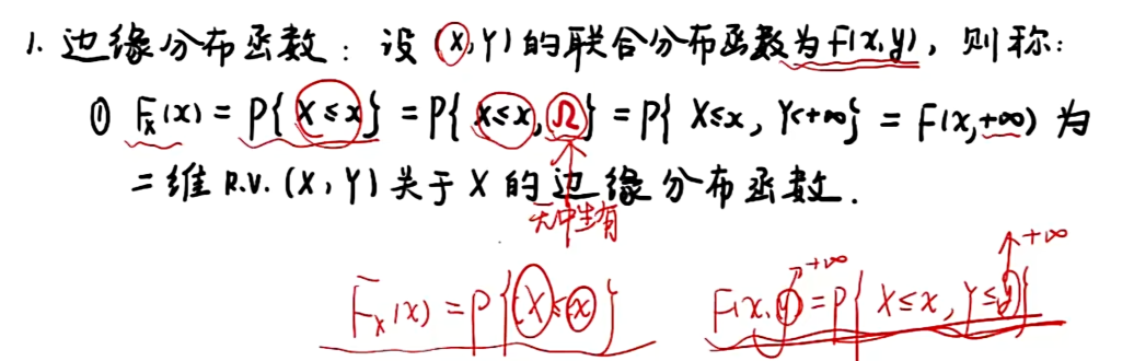 image-20251211120044832