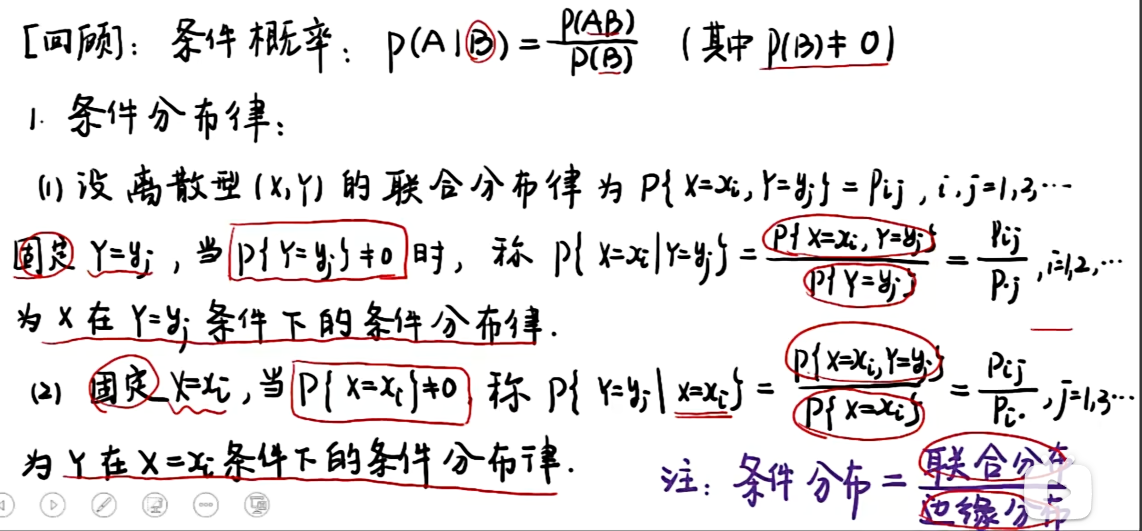 image-20251212094828971