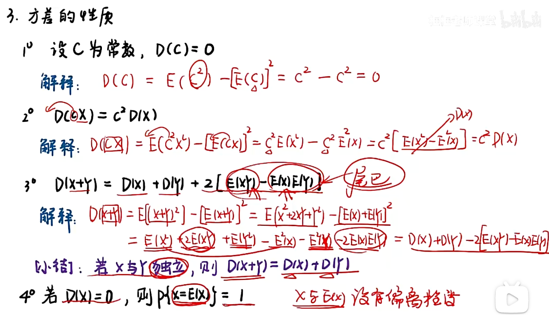 image-20251212151410606