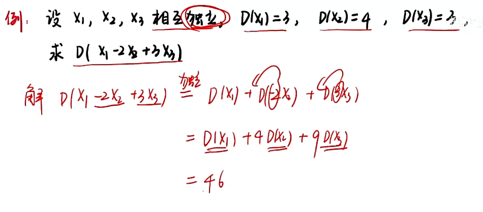 image-20251212151459487