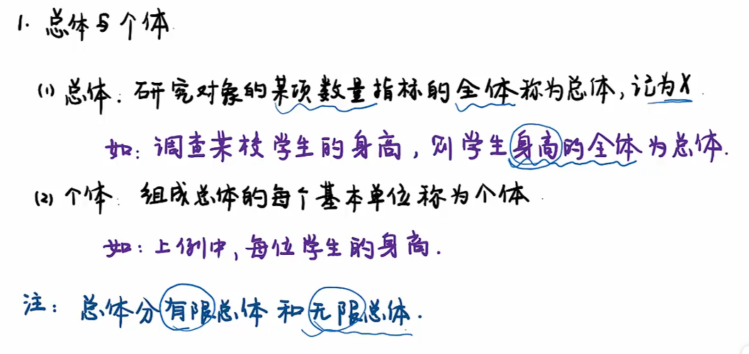 image-20251214092155300