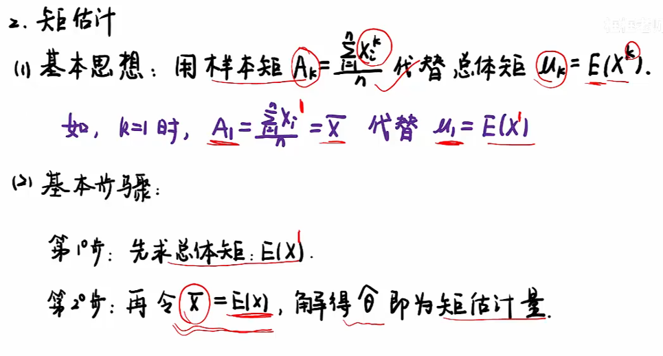 image-20251214120529115