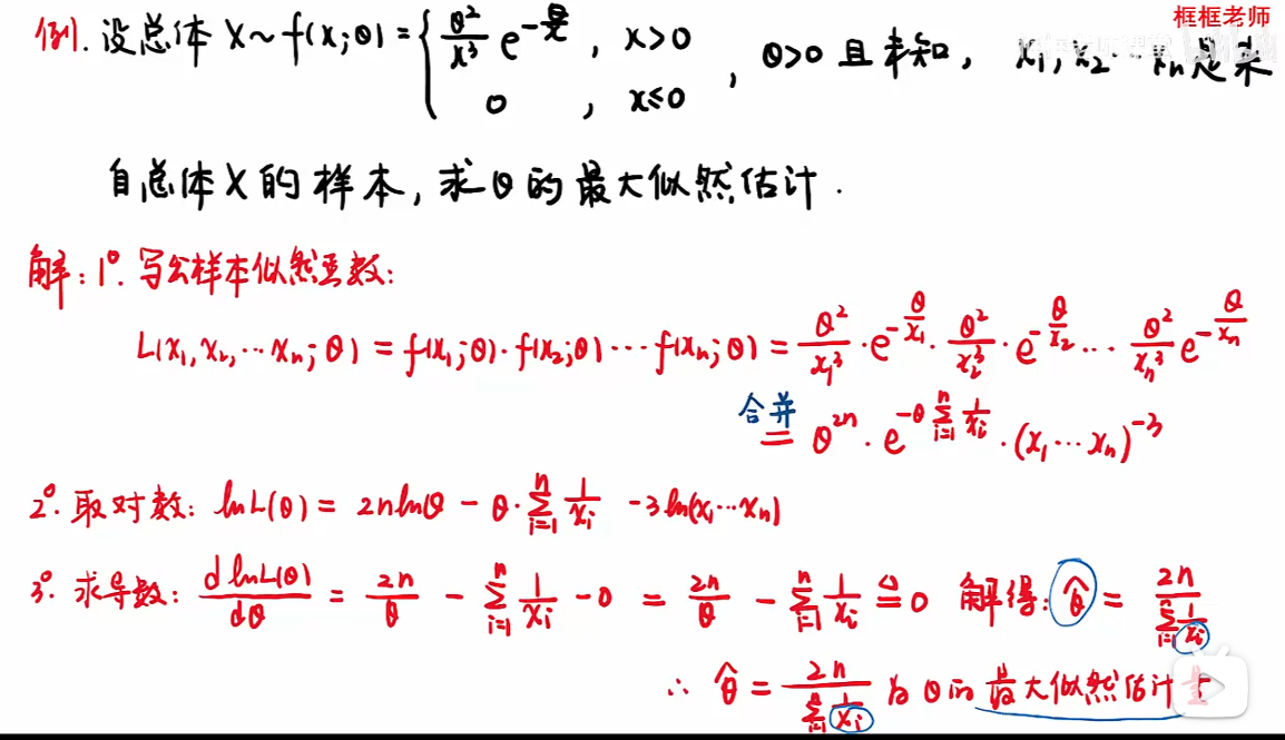 image-20251215091534111