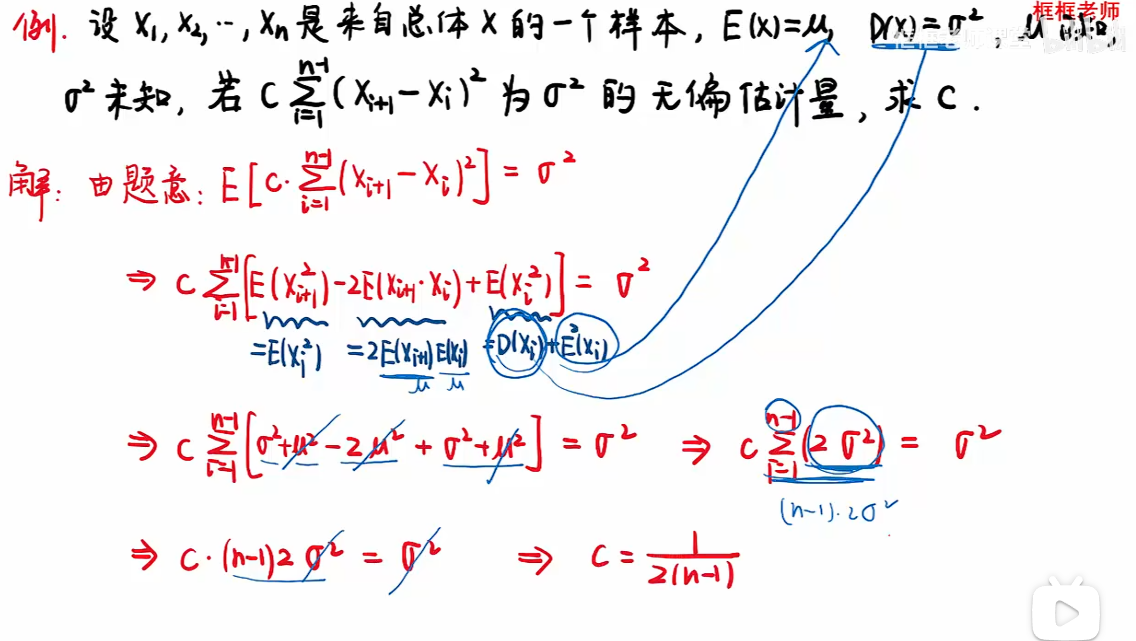 image-20251215092029910