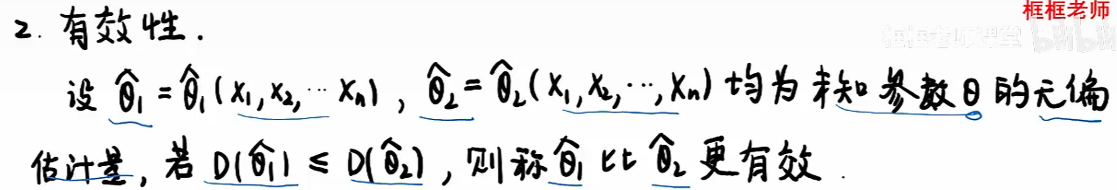 image-20251215092147665