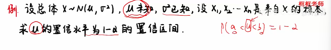 image-20251215093819453