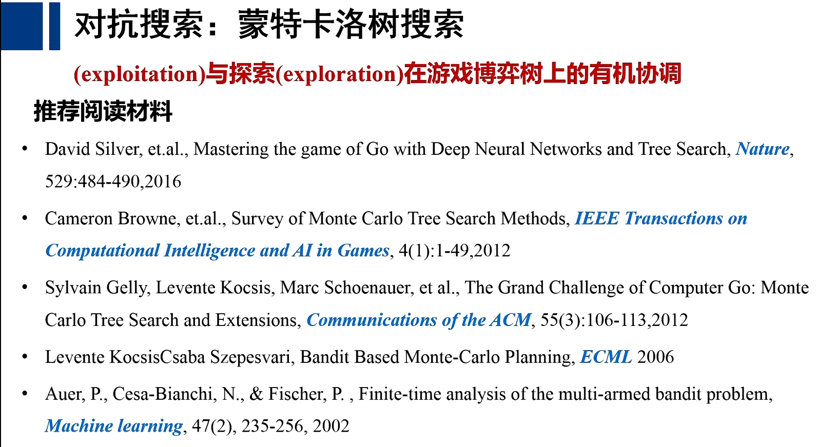 image-20260114154150104