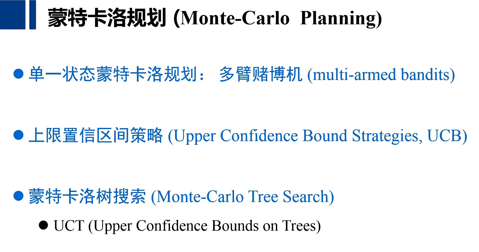 image-20260114154332757