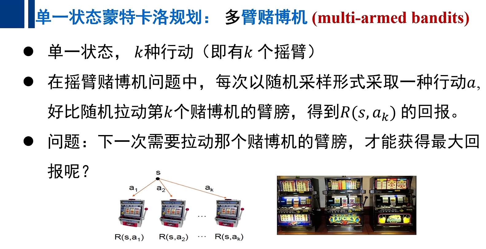 image-20260114155228505