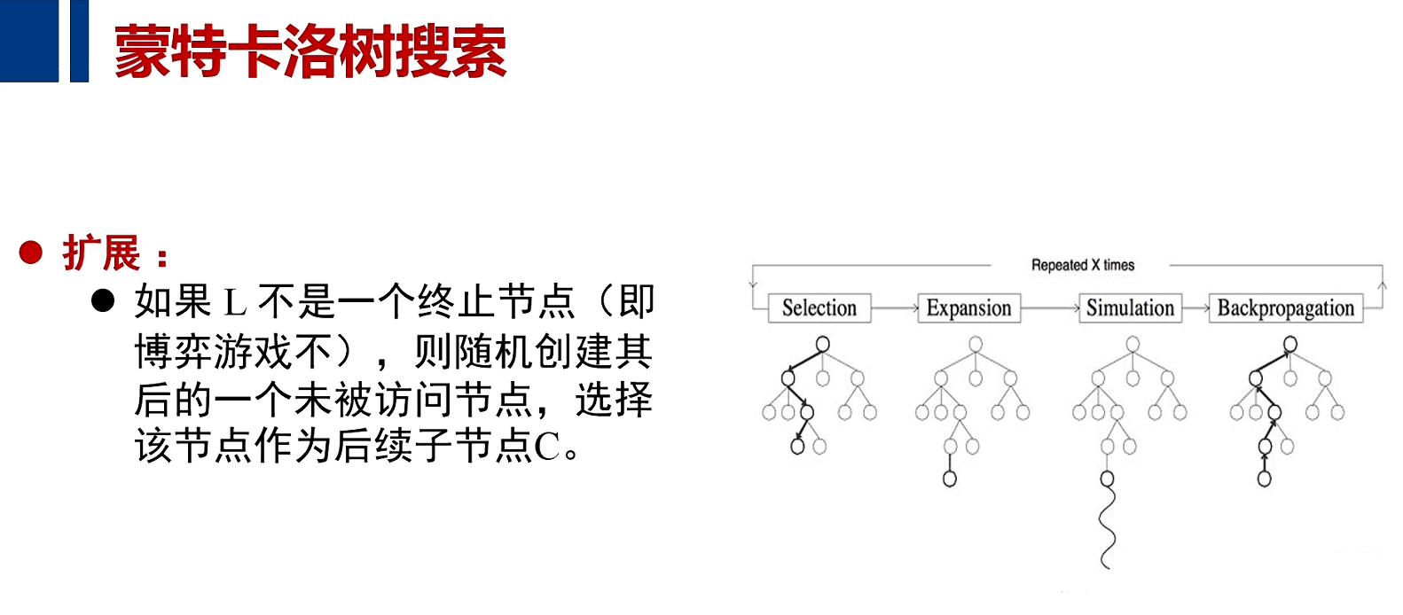 image-20260114200024203