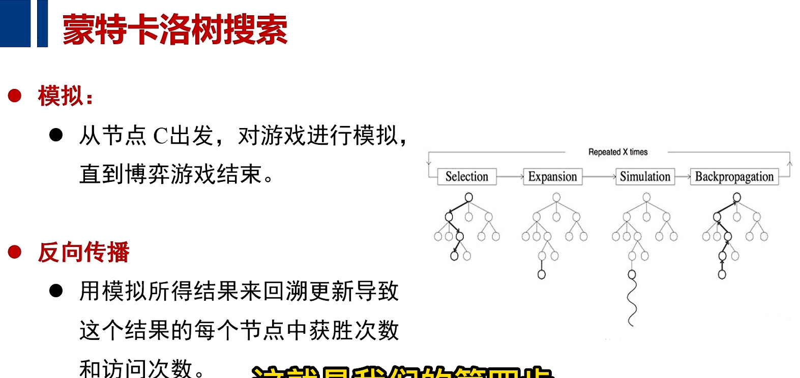 image-20260114200706050