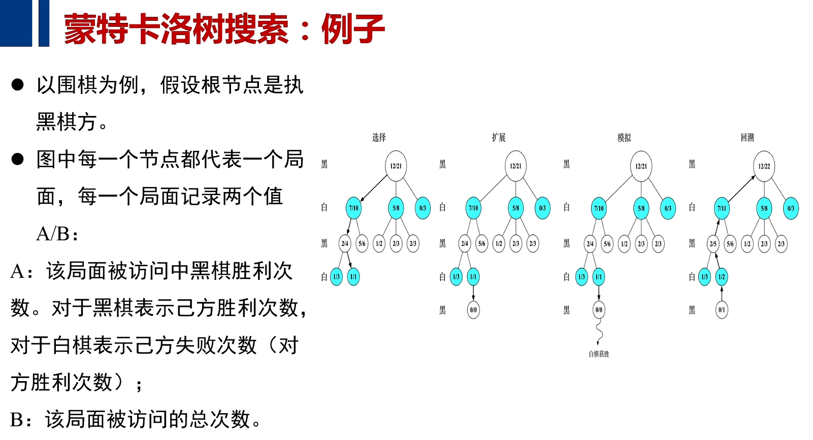 image-20260114201518044