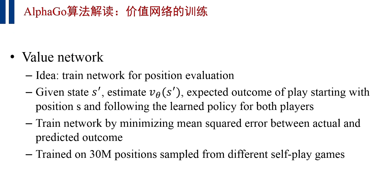 image-20260114212633867