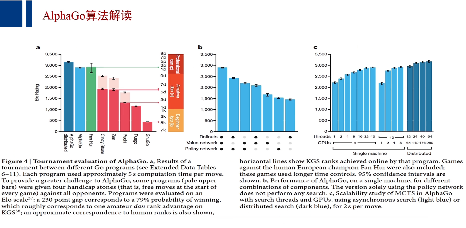 image-20260114213339472